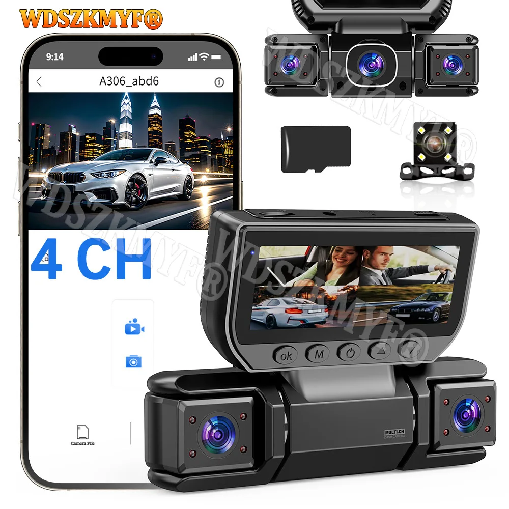 Dash Cam 360 Degree Panoramic - 4 cámaras 360 grados coche DVR