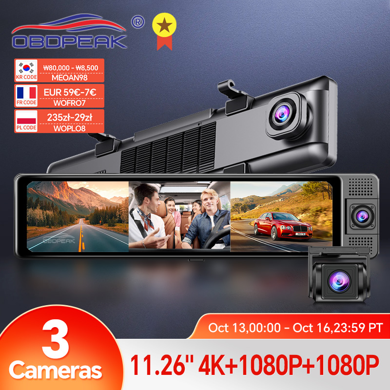 Dash Cam Rear View Mirror 12 Inch - Cámara de salpicadero H330, espejo retrovisor