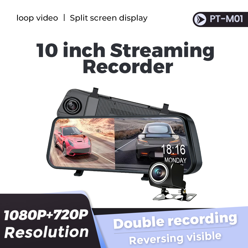 Dash Cam Rear View Mirror 12 Inch - Nueva cámara grabadora de 10/12 pulgadas