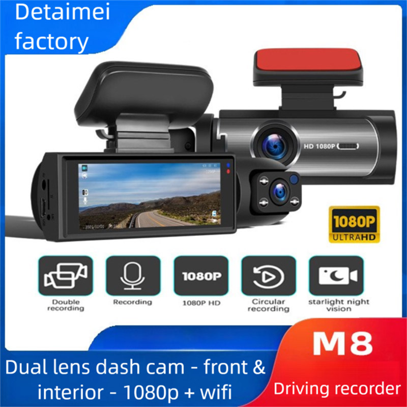 Dash Cam Night Vision Infrared - Cámara para Auto M8, Doble Lente