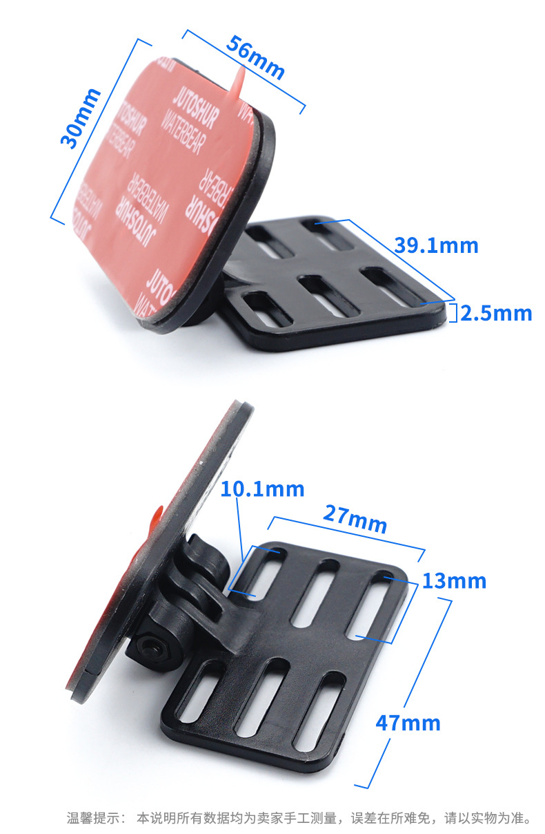 Dash Cam Mirror Backup Camera - Soporte Universal para Cámara Trasera, Soporte