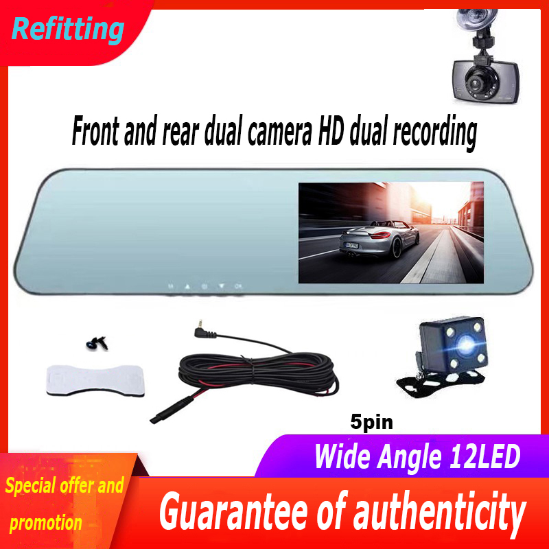 Cámara Trasera Universal de 5  - Dash Cam Night Vision Infrared reseña y precio