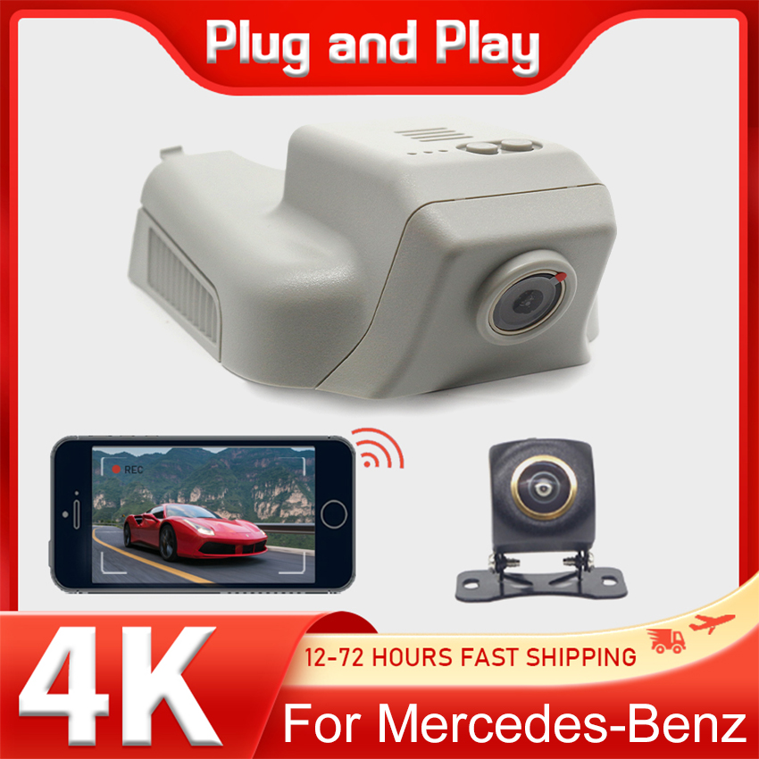 Cámara de salpicadero Plug and - Dash Cam 2K Dual Lens reseña y precio