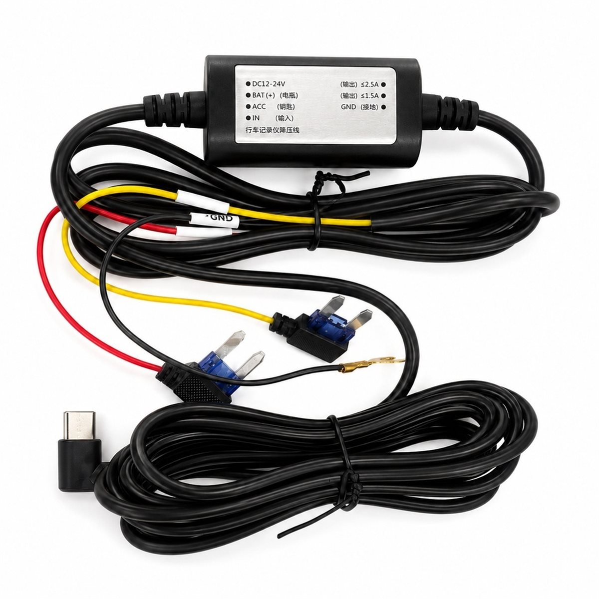 actualización. Kit de Cableado - Dash Cam Hardwire Kit reseña y precio