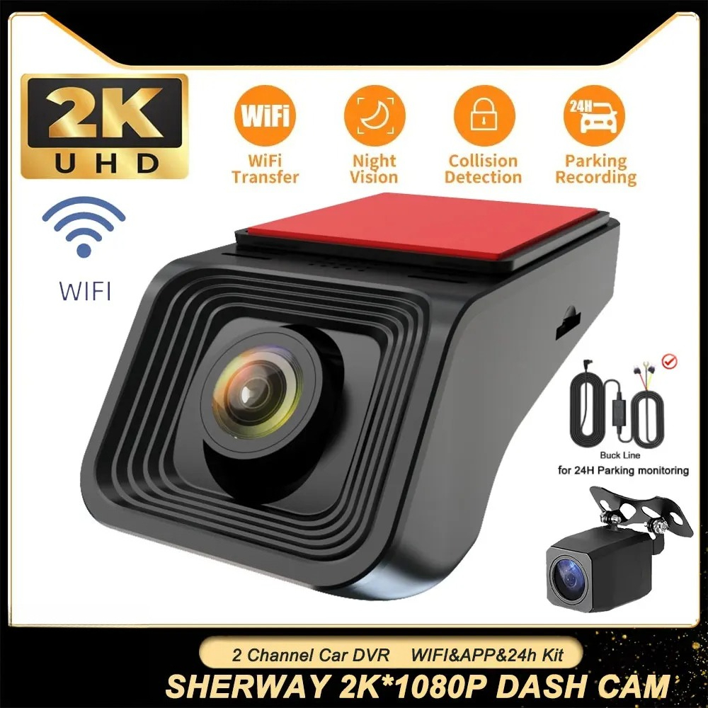 Cámara de salpicadero de doble - Dash Cam 2K Dual Lens reseña y precio