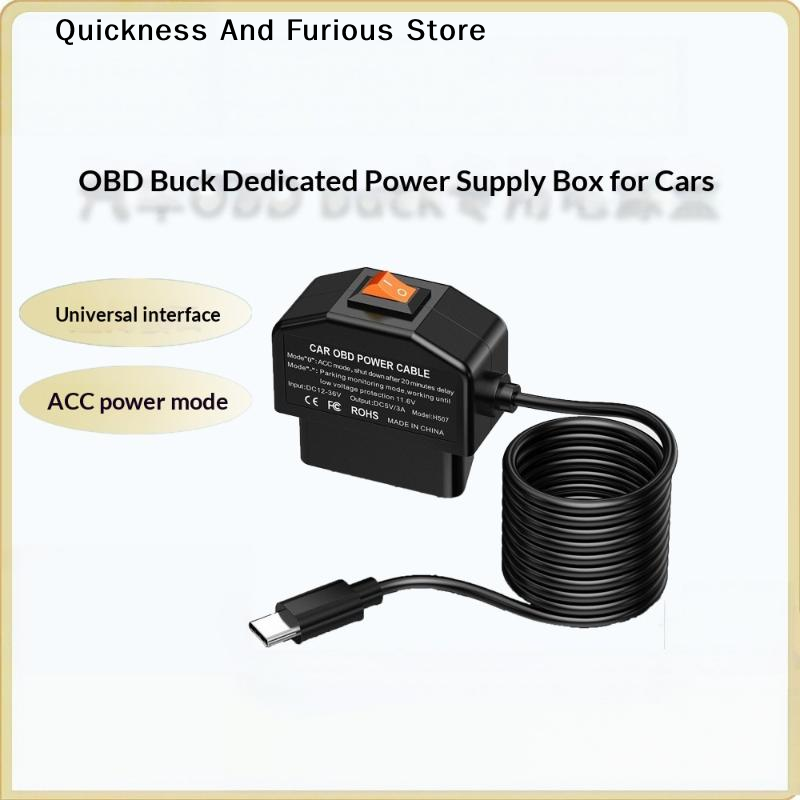 【MO】Kit de cableado directo OB - Dash Cam Hardwire Kit reseña y precio