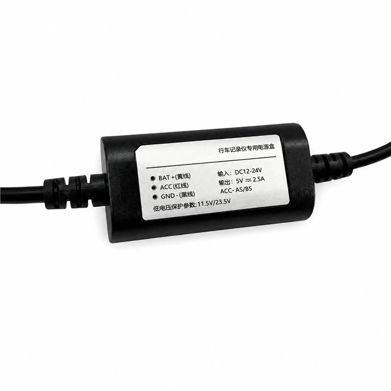 NUEVO Y EN OFERTA - Kit de cab - Dash Cam Hardwire Kit reseña y precio