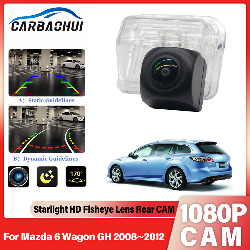 Cámara de Visión Trasera, Cáma - Dash Cam With Parking Monitor reseña y precio
