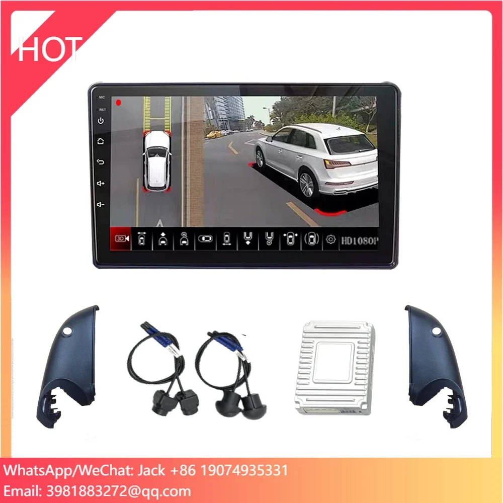 Cámara de Coche Gran Angular 1 - Dash Cam 360 Degree Panoramic reseña y precio
